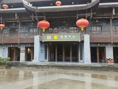 -乌江画廊(彭水苗族土家族自治县)