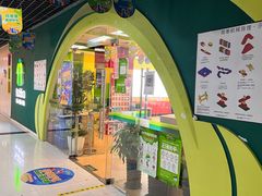 -卡巴机器人编程·少儿编程·信息学竞赛(公益西桥校区)