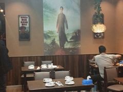 大堂-枣庄辣子鸡(辽阳西路店)