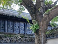 -惠山古镇·寄畅园