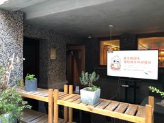 -思南书局(复兴中路店)
