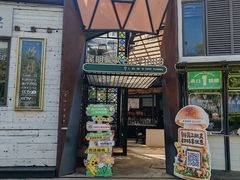 -怡得饭庄·30年老店·宋大妈昆明菜