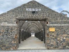 -莺歌海盐场