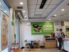 大堂-老乡鸡(紫桐新村店)