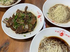 -杭嘉湖咬强羊肉面馆(永兴路总店)
