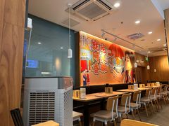 -阿香米线(宁波来福士广场店)