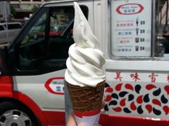 -富豪雪糕车流动点(尖沙咀店)