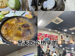 -范贤光鸡公煲(平乐园总店)