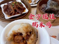 金沙瑶柱糯米鸡-虾饺妹·酒家(海珠广场店)
