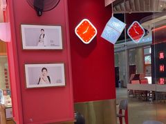 -福客·现熬鸡汤麻辣烫(天安云谷店)