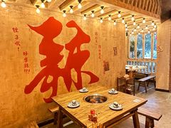 -旧街市鲜货老火锅(大光路店)