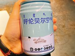 -很久以前羊肉串(昌里路三钢里店)