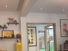 -往来·竹里.宝宝宴.生日宴.团建.宴席(花乡农居店)