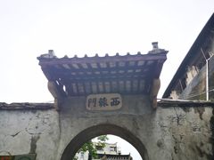 -石炮台公园