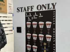 -Vanilla Specialty Coffee(八大关店)