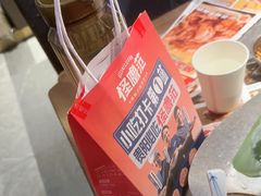 -怪噜范·贵阳小吃大排档(金源旗舰店)