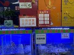 -祥鹤龙虾螃蟹