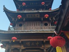 -华光驿站私房菜·黑金冠