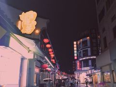 -衣裳街历史文化街区