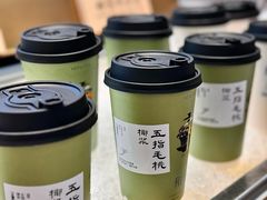 -和府捞面(东直门银座店)