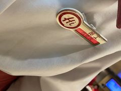 -海底捞火锅(壹悦城店)