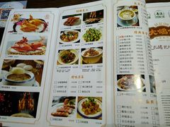 菜单-大鸽饭(马王堆店)