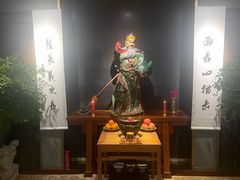 -新荣记(南京西路店)
