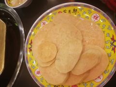 -芦月轩羊蝎子(北蜂窝店)