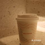 深圳新店 明谦咖啡4.0 新店优惠咖啡免费喝