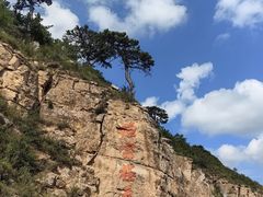-悬空寺·停车场