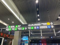 -贵阳龙洞堡国际机场-T2航站楼