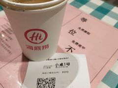 -海底捞火锅(方塔东街店)