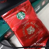咖啡的世界