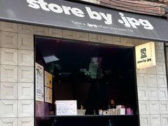 -JPG coffee(广州体育西店)