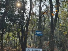 -虞山风景区