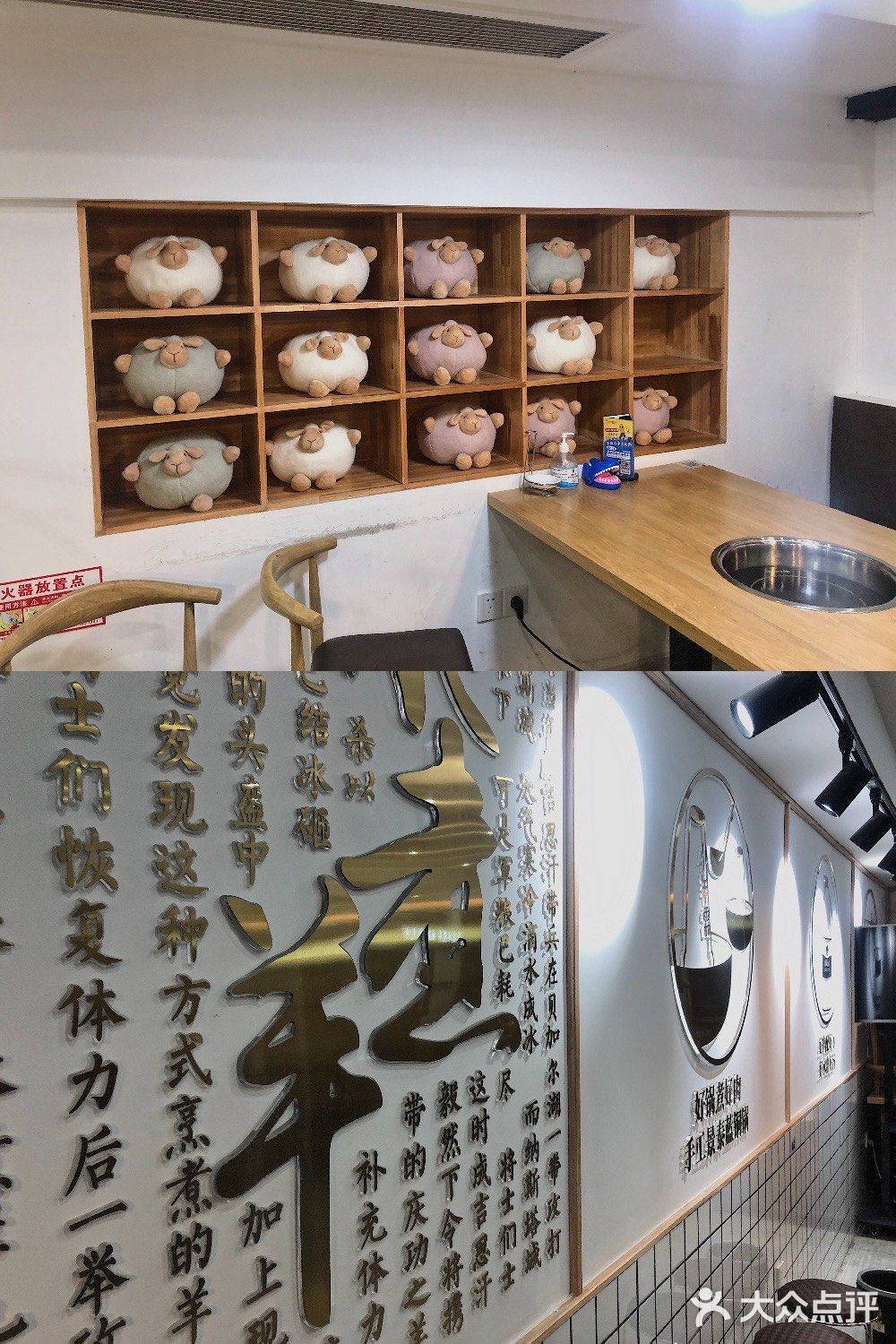 秋冬滋补养生,唯有冰煮羊