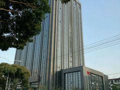 -中国民生银行(厦门分行营业部)