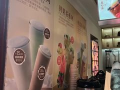 -鸡鸣赐茶(鸡鸣寺路店)