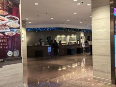 -上海静安昆仑大酒店