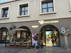 -Early Rider 儿童自行车(蓝色港湾店)