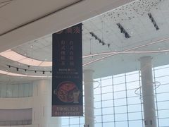 -世纪星滑冰俱乐部(万象城店)