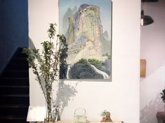 -Tian品