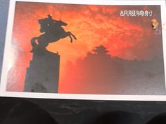 -春满园·邯郸菜发祥地(滏东店)