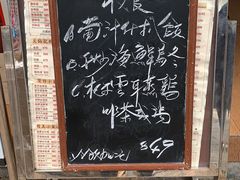 -坤记煲仔小菜(西环店)