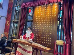 门面-八碗湘长沙市井菜(坡子街店)