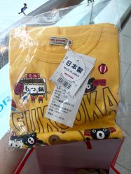 -mikihouse(国贸商城店)