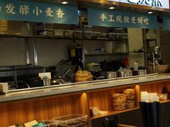 大堂-当家水煎包·牛肉汤(浦江店)