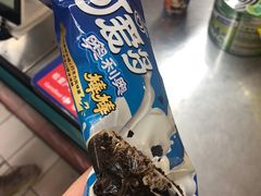 -反斗乐园(领展中心城店)