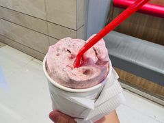 -DQ·蛋糕·冰淇淋(合生汇店)