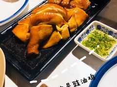 -裕.鹅庄
